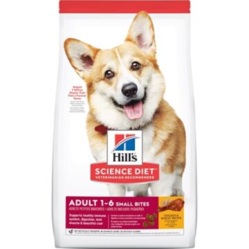 Hills Science Diet Dog Food - Small Bites Adult 2kg