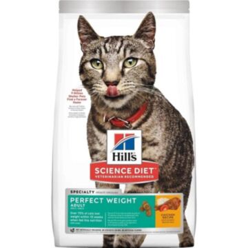 Hills Science Diet Cat Food - Perfect Weight Adult