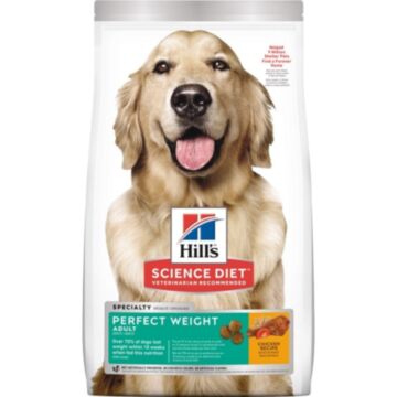 Hills Science Diet Dog Food - Perfect Weight Adult 4lb