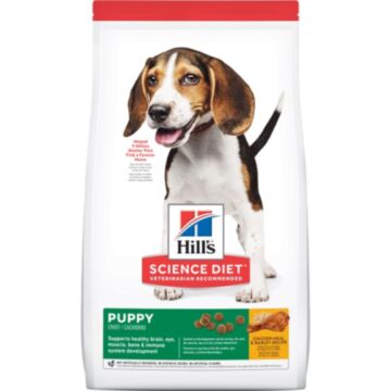Hills Science Diet Puppy Food - Original Bites 15kg