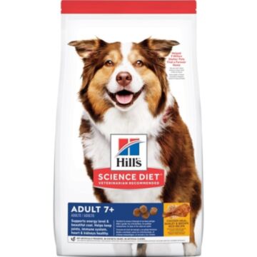 Hills Science Diet Dog Food - Adult 7+ 7.5kg