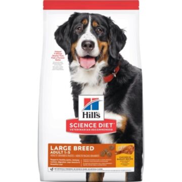 Hills Science Diet Dog Food - Large Breed 15kg
