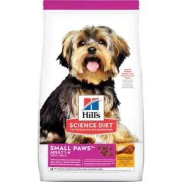 Hills Science Diet Dog Food -  Small Paws 1.5kg