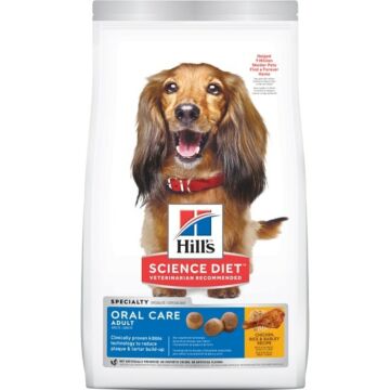 Hills Science Diet Dog Food - Oral Care Adult 4lb