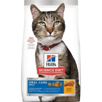 Hills Science Diet Cat Food - Adult Oral Care 3.5lb