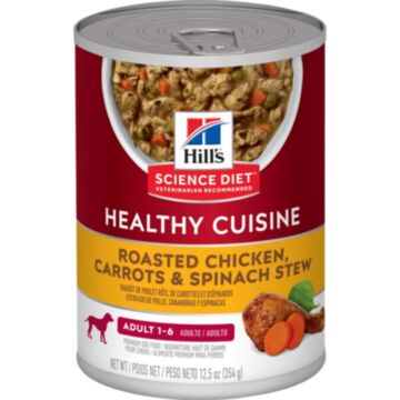 Hills Science Diet Dog Wet Food - Adult Roasted Chicken Carrots Spinach Stew 12.5oz
