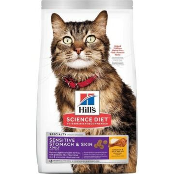 Hills 希爾思貓乾糧 - 成貓胃部及皮膚敏感 3.5lb