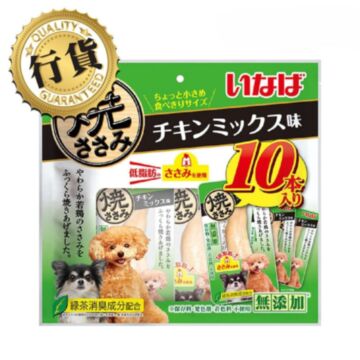 INABA Dog Treat - Roasted Chicken Tender 10 bags (350g)