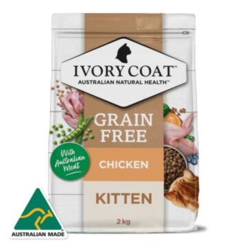 IVORY COAT 澳洲幼貓乾糧 - 無穀物 - 雞肉亞麻籽配方 2kg