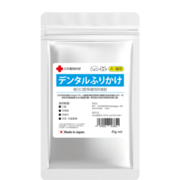 Japanese Pet Research Daily Oral Health Bibbling Powder 45g