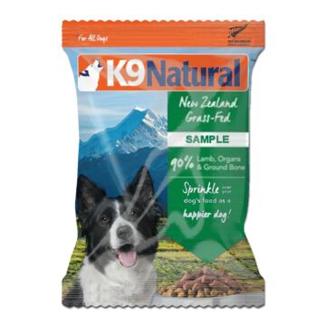 K9 Natural Freeze Dried Dog Food - Lamb Feast 13g (Trial Pack)
