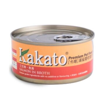 Kakato Cat & Dog Canned Food - Salmon in Broth 