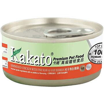 Kakato Cat & Dog Canned Food - Simmered Chicken with Fish Maw & Goji Berries 70g