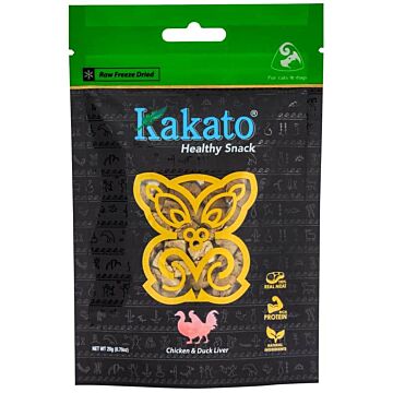 Kakato Cat & Dog Treat - Freeze Dried Chicken Breast 20g
