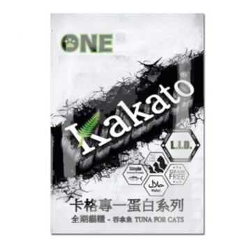 Kakato One Cat Food - Grain Free Tuna 50g (Trial)