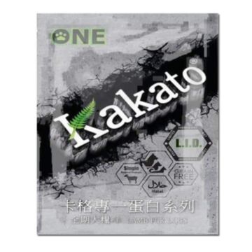 Kakato One Dog Food - Grain Free Lamb 50g (Trial Pack)