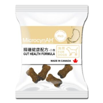 MicrocynAH Dog Functional Treat - Gut Health Formula (Trial Pack)