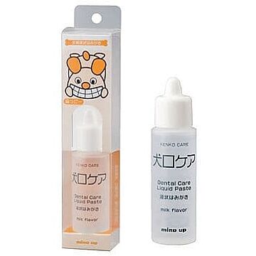 Mind Up Tooth Brushing Liquid for Dogs (Milk Flavor) 30ml