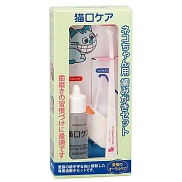 Mind Up Cat Tooth Cleaning Kit (Toothbrush + Toothpaste)