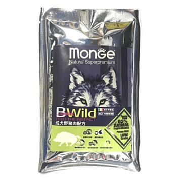 MONGE BWild Dry Dog Food - Wild Boar (Trial Pack)