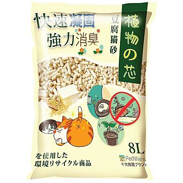 Natures Core - Tofu Cat Litter 8L