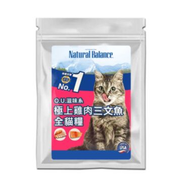 Natural Balance Cat Food - Original Ultra - Chicken & Salmon (Trial Pack)