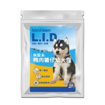 Natural Balance Puppy Food - Grain Free LID - Duck & Potato (Trial Pack)