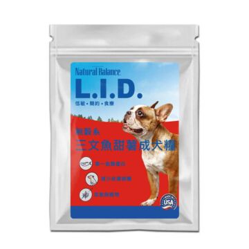 Natural Balance Dog Food - Grain Free LID - Salmon & Sweet Potato (Trial Pack)
