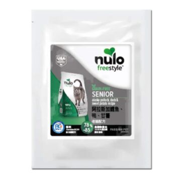 Nulo Senior Cat Food - Grain Free - Alaska Pollock, Duck & Sweet Potato (Trial Pack)