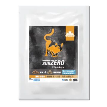 Nutrience Cat Food - Subzero Grain Free - Fraser Valley Formula (Trial Pack)