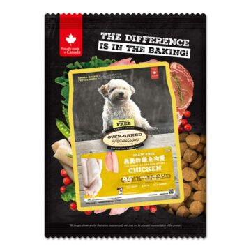 Oven Baked Dog Food - Grain Free Small Breed - Chicken (Trial Pack)