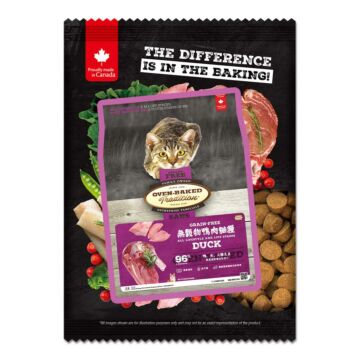 Oven Baked Cat Food - Grain Free Duck (Trial Pack)
