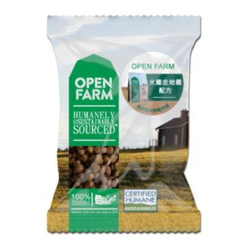 OPEN FARM Dog Food - Grain Free - Homestead Turkey and Chicken (Trial Pack)