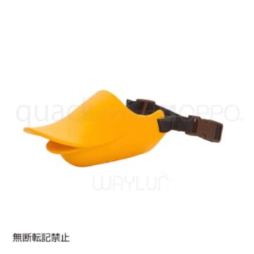 OPPO Dog Muzzle Quack Closed -(Orange)