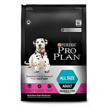 Pro Plan OPTIRESTORE Dog Food - All Size - Salmon & Tuna 2.5kg 