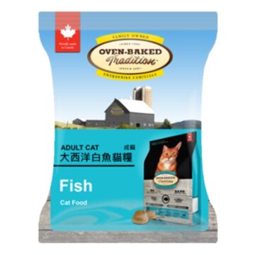 Oven Baked Cat Food - Fish (Trial Pack)