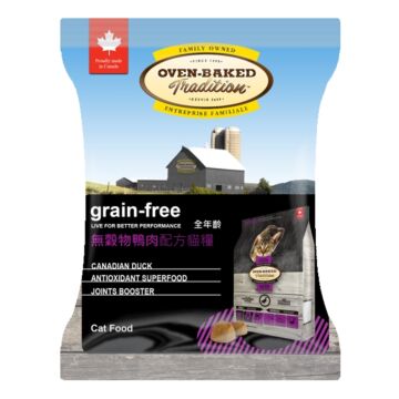 Oven Baked Cat Food - Grain Free Duck (Trial Pack)