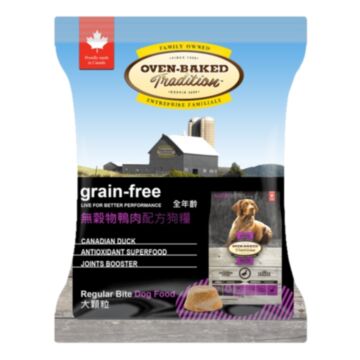 Oven Baked Dog Food - Grain Free Duck (Trial Pack)