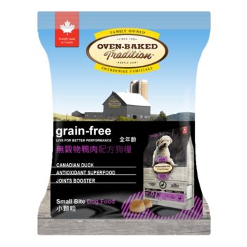 Oven Baked Dog Food - Grain Free Small Breed - Duck (Trial Pack)