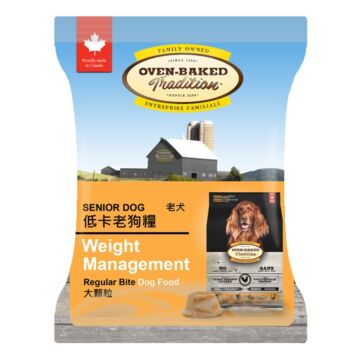 Oven Baked Dog Food - Senior / Weight Management - Chicken (Trial Pack)