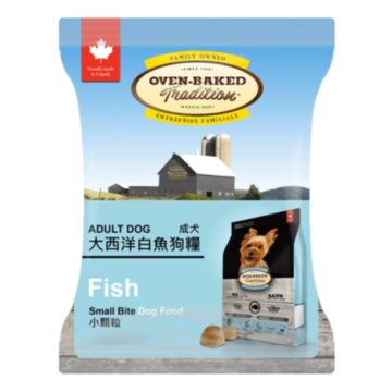 Oven Baked Dog Food - Small Breed - Fish (Trial Pack)