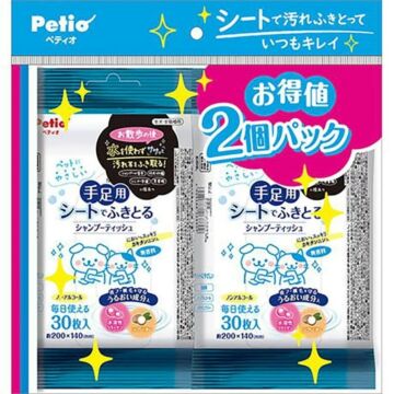 Petio Face Cleaning Moisturizing Wet Wipes for Dogs and Cats (30Wipes x2)