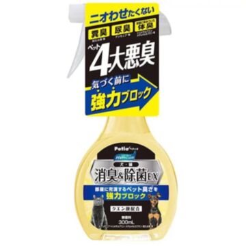 Petio Happy Clean Odor Deodorant & Sterilization EX Spray 300ml