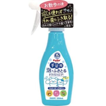 Petio Moisturizing No-rinse Foam Dry Shampoo for Dogs & Cats 350ml