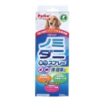 Petio NEW Flea/Tick Capture Spray for Dogs 200ml