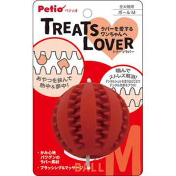 Petio Dog Toy - Treats Lover Dental Ball - M
