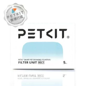 PETKIT RECT Filter for Eversweet Max Smart Water Fountain (5pcs)