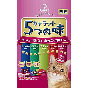 PETLINE Carat Mix Cat Food - 5 Varieties Meat & Seafood 1.2kg