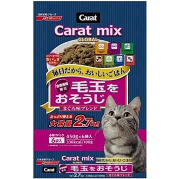 PETLINE Carat Mix Cat Food - Hairball Control 2.7kg