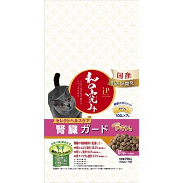 PETLINE Supreme Cat Food - Kidney Health - Chicken 700g
